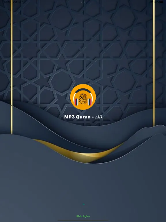 MP3 Quran, Quran kareem, قرآن iPad  스크린샷