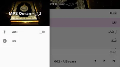 MP3 Quran, Quran kareem, قرآن 스크린샷