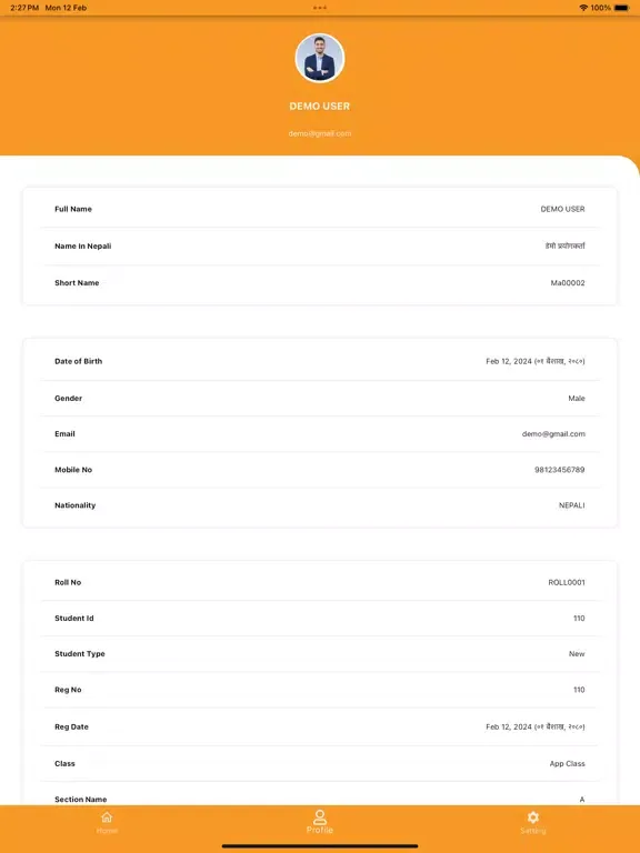 صور Nirvana School & College iPad 