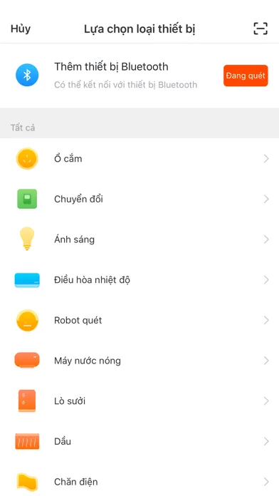 MPE SMART CONTROL スクリーンショット