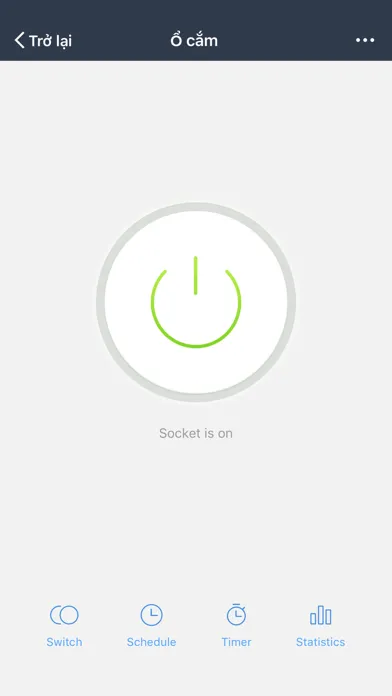 MPE SMART CONTROL スクリーンショット