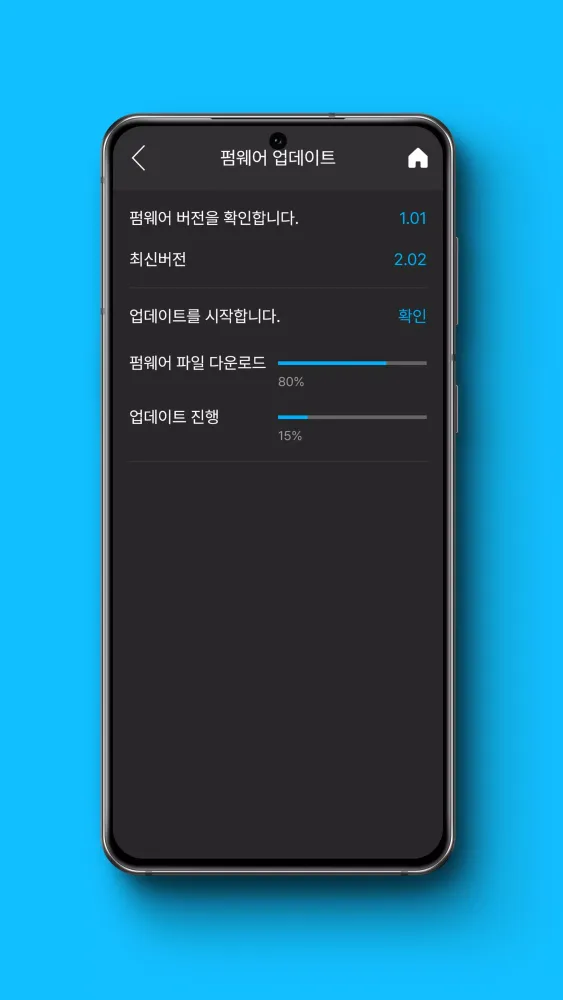My m-link® MPEON Dash Cam Screenshots