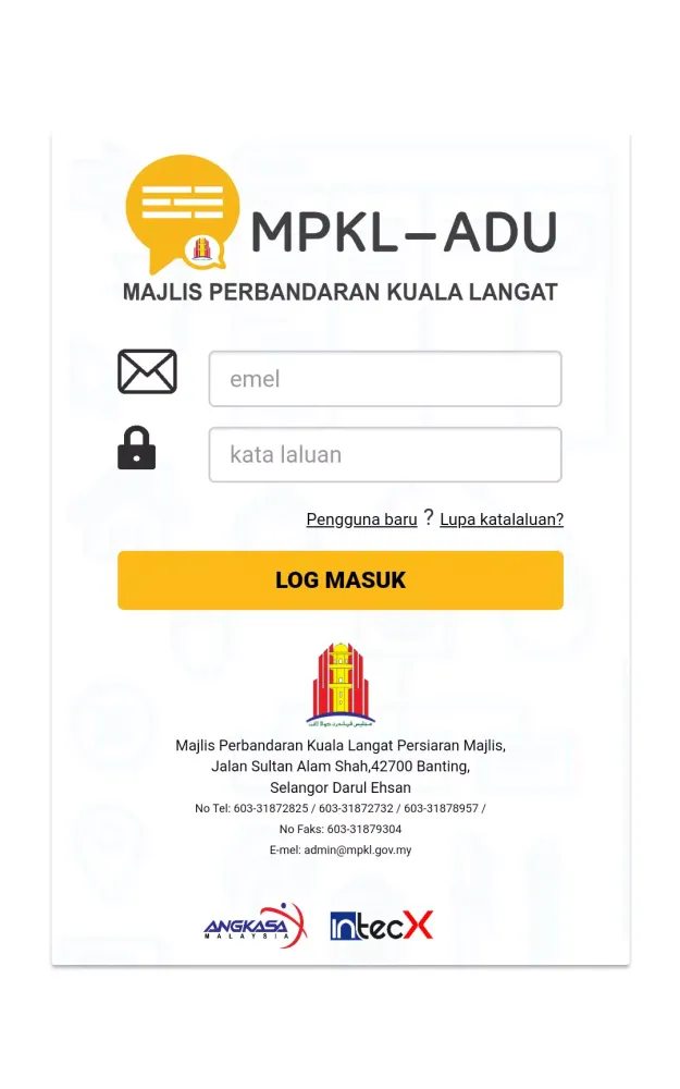 Скриншоты MPKL-ADU
