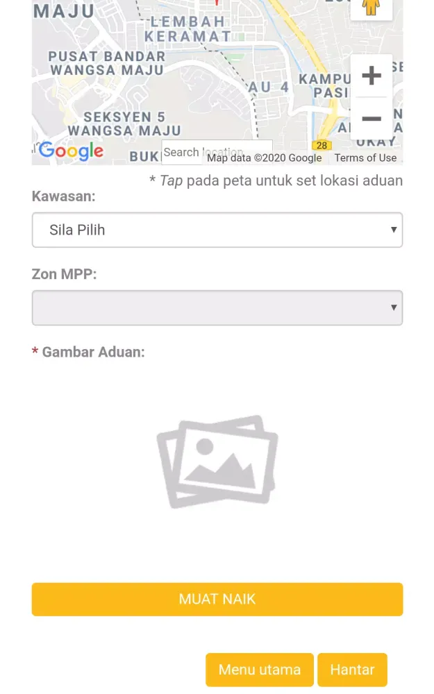 Скриншоты MPKL-ADU