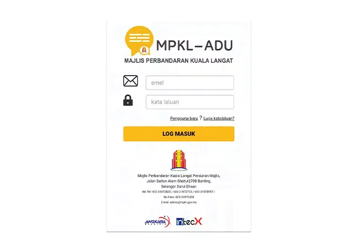 Скриншоты MPKL-ADU