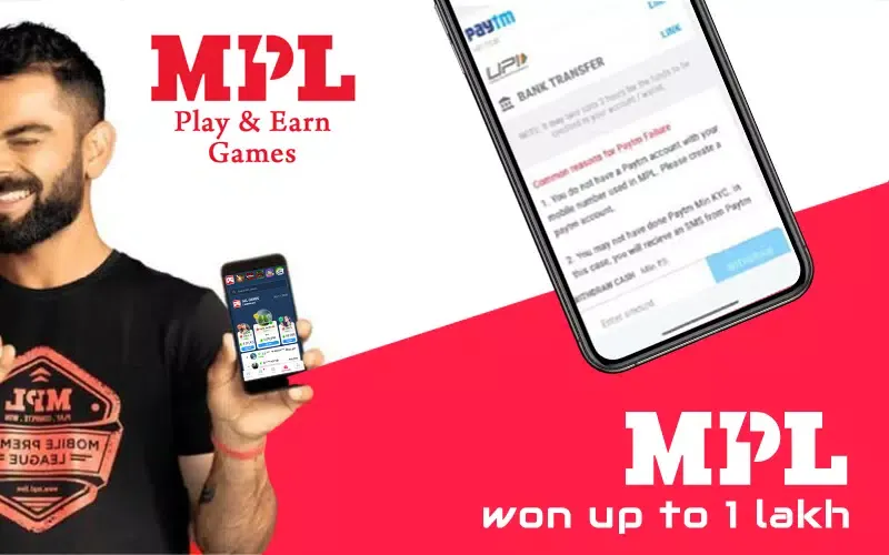 MPL Pro स्क्रीनशॉट