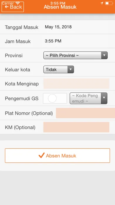 صور Timesheet Mobile
