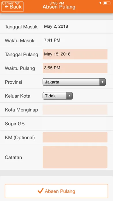 صور Timesheet Mobile