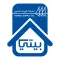 بيتي - Bayti