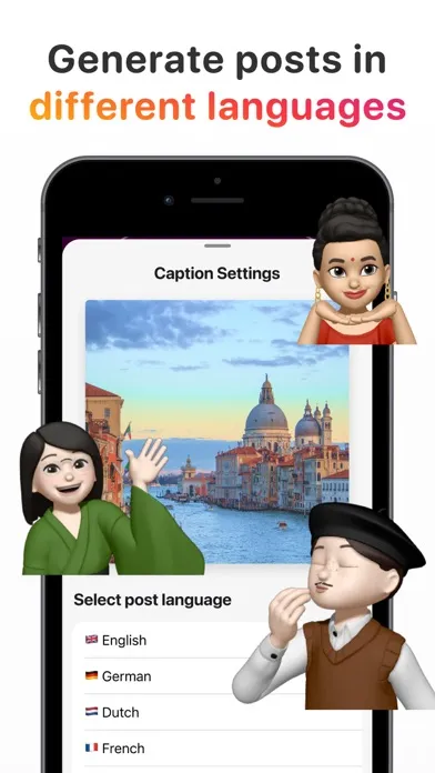 صور AI Caption Generator App