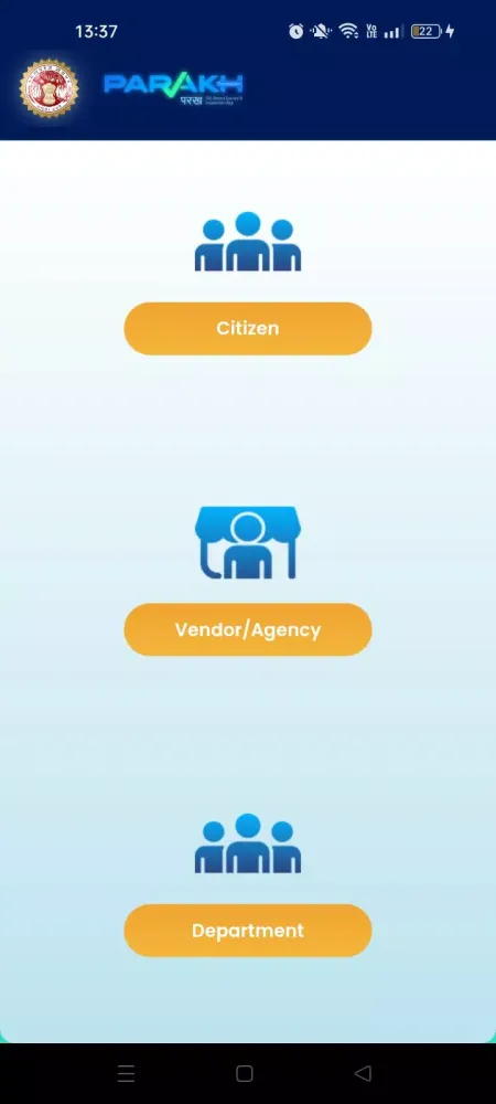 PARAKH Screenshots