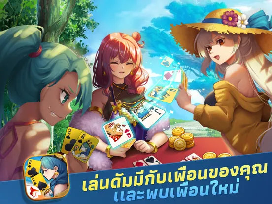 Hero Dummy ZingPlay iPad 應用截圖