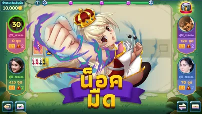 Hero Dummy ZingPlay應用截圖