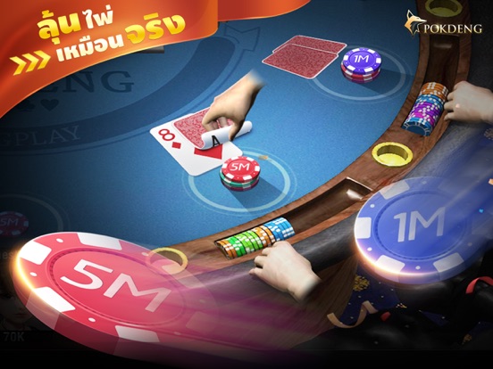 ป๊อกเด้ง Pokdeng 3D Zingplay iPad  Screenshots