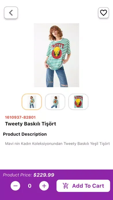 MPWR Marketplace स्क्रीनशॉट