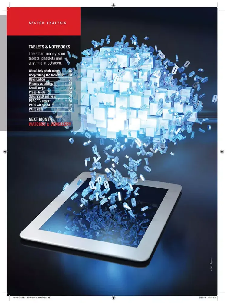 Скриншоты GULF MARKETING REVIEW MAGAZINE INTERACTIVE iPad 