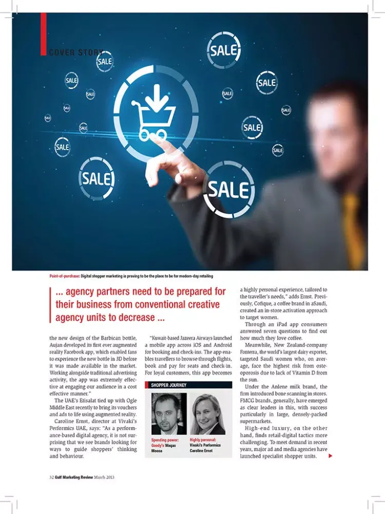Скриншоты GULF MARKETING REVIEW MAGAZINE INTERACTIVE iPad 