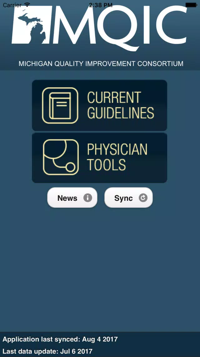 MQIC Guidelines and Tools स्क्रीनशॉट