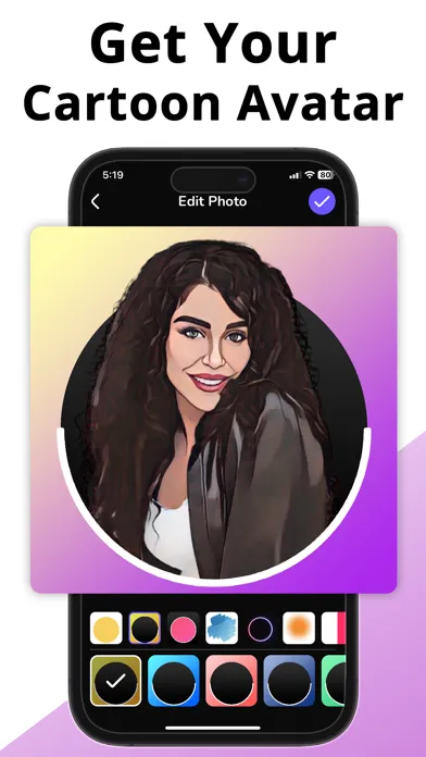 ภาพหน้าจอของ Toon AI - Cartoon Yourself