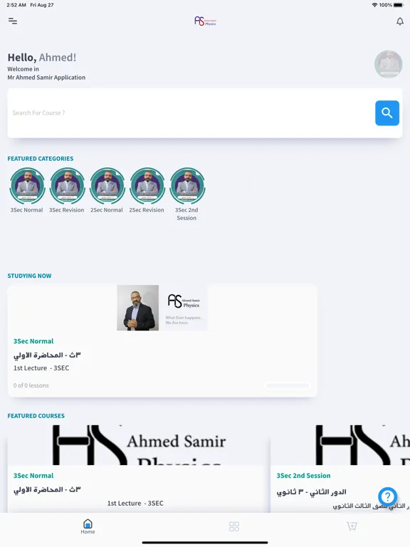 Zrzuty ekranu Mr Ahmed Samir iPad 