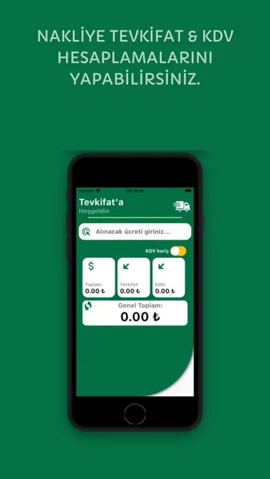 Tevkifat: KDV Fatura Hesaplama Ekran Görüntüleri