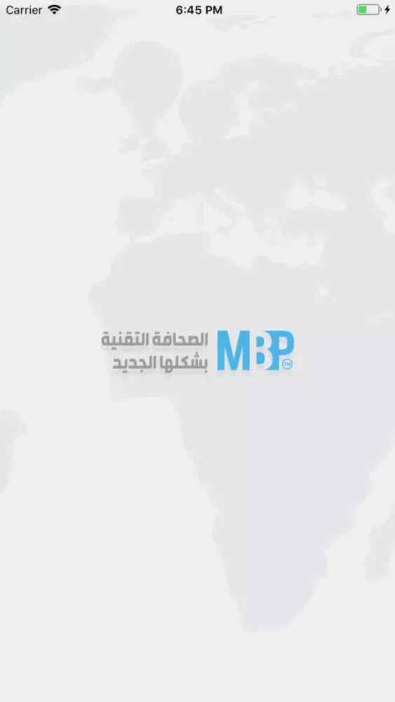 صور الصحافة التقنية