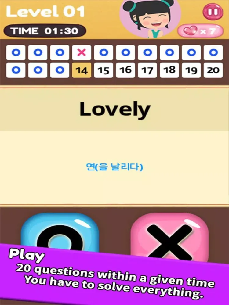 Zrzuty ekranu Pocket Word King iPad 