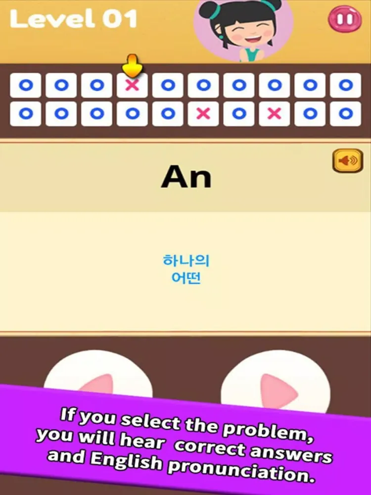 Zrzuty ekranu Pocket Word King iPad 