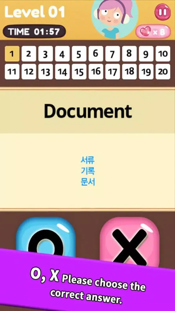 Zrzuty ekranu Pocket Word King
