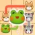 LINE FARM