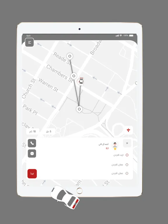تصاویر أبشر السائق iPad 