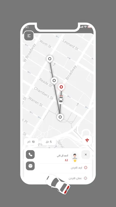 تصاویر أبشر السائق