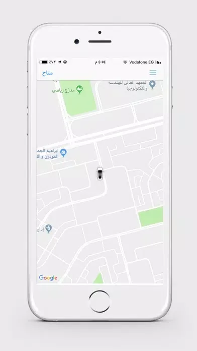 Sharif Drivers - شريف للسائقين應用截圖