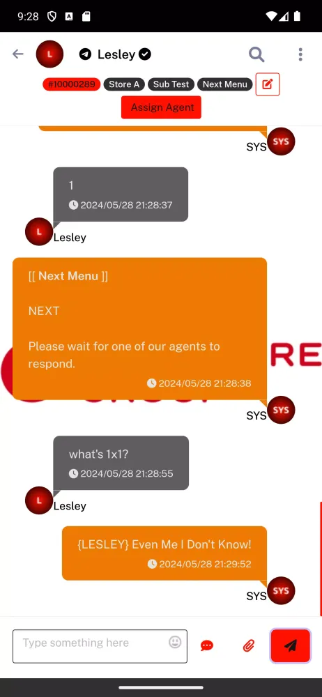 genChat 스크린샷
