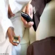 جوالي