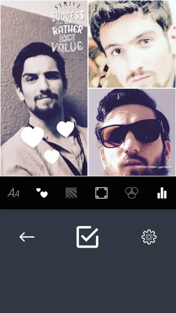 Screenshot di Collection Images | مجموعة صور