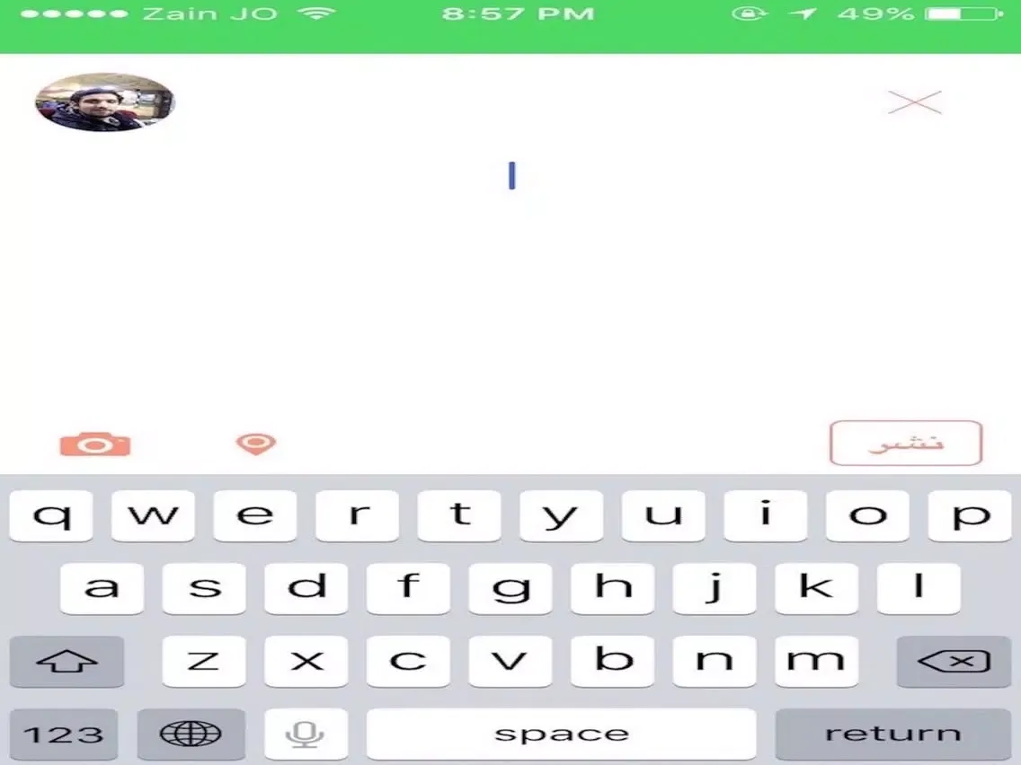 رمضان معنا احلى iPad 应用截图