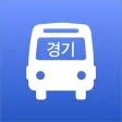 경기 버스타자 - 버스 도착 정보