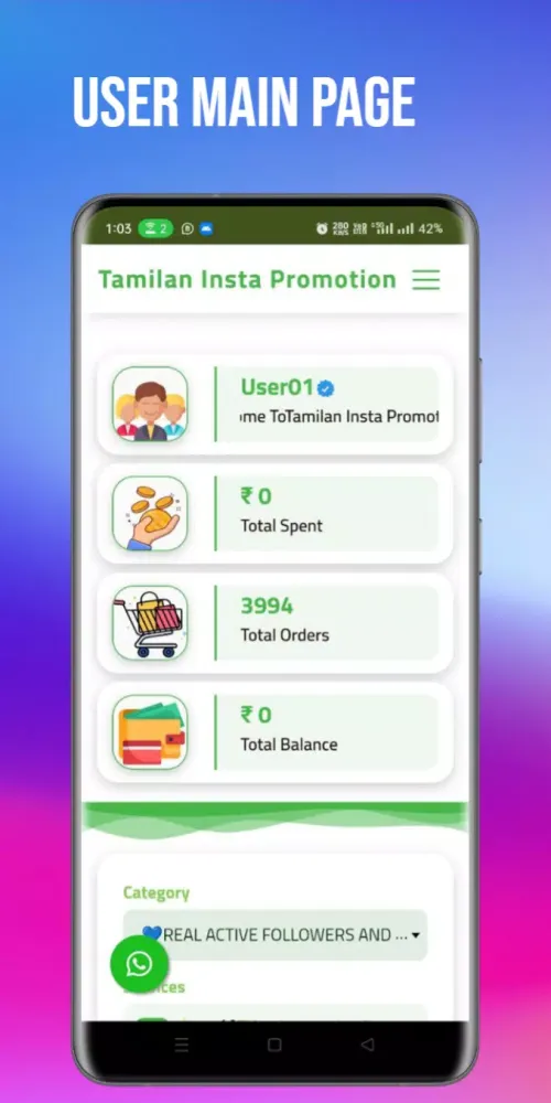 Capturas de pantalla de Tamilan Promotion
