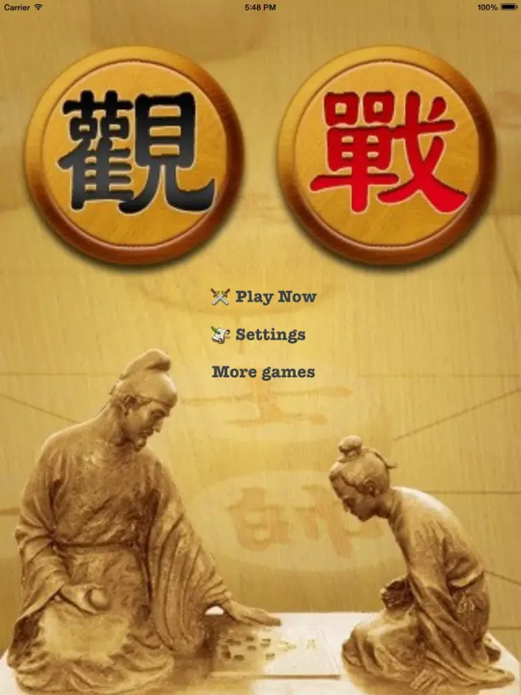 Chess - Cờ tướng Việt Nam iPad  স্ক্রিনশট