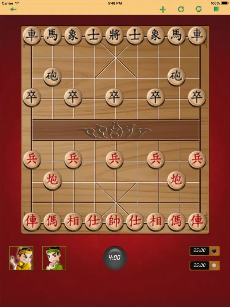 Chess - Cờ tướng Việt Nam iPad  স্ক্রিনশট