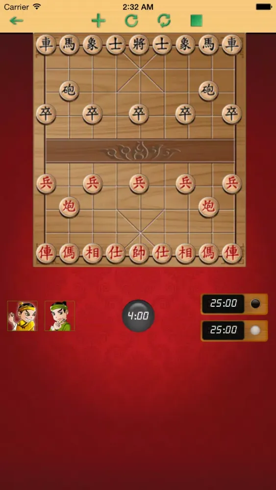 Chess - Cờ tướng Việt Nam স্ক্রিনশট