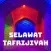 Selawat Tafrijiyah