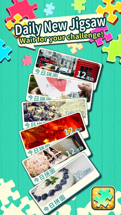 King of Jigsaw Puzzle سکرین شاٹس