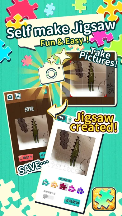 King of Jigsaw Puzzle سکرین شاٹس