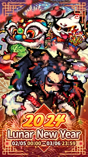 Devil's Mansion (PinBall) Screenshots