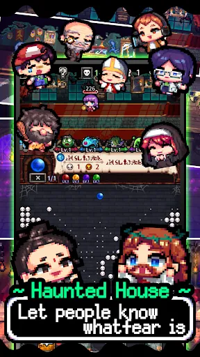Devil's Mansion (PinBall) Screenshots