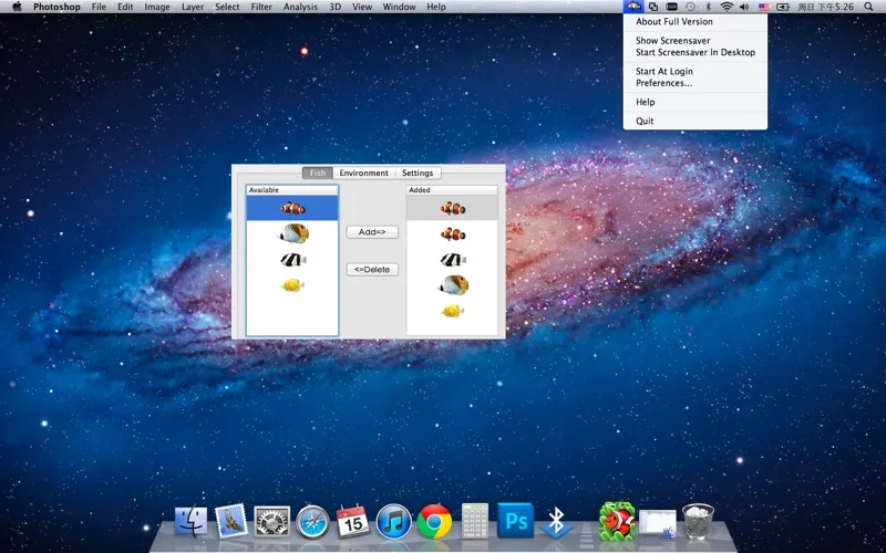 Aquarium Screensaver Lite Screenshots