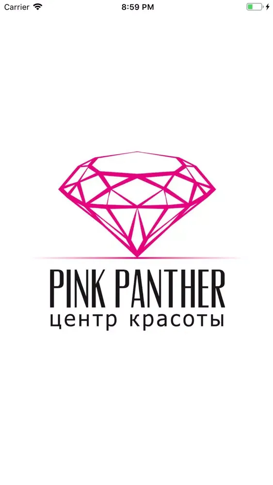 Ảnh chụp màn hình của Pink Panther, салон красоты
