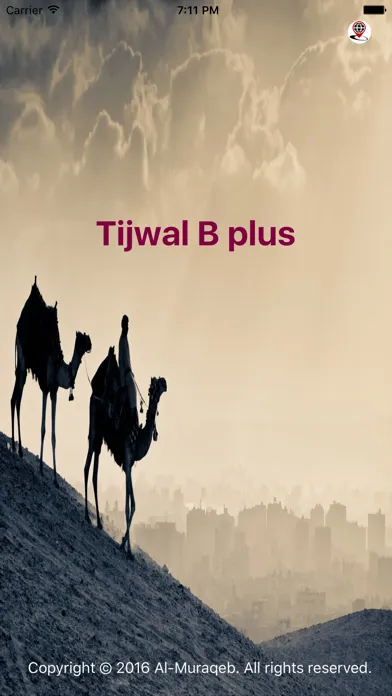 Tijwal B plus Screenshots